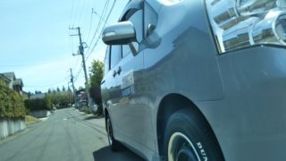 ホームページオープンいたしました！